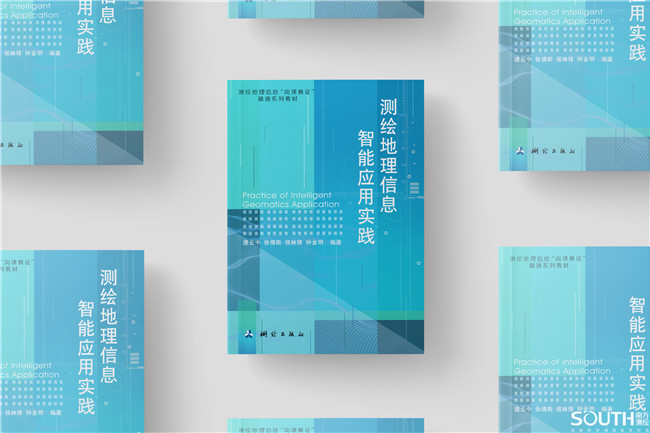 BB贝博艾弗森(中国区)股份有限公司-Official website