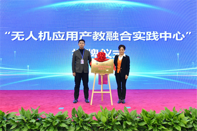 b53e138e-5e6e-46d4-bed0-889ed73b95e9 BB贝博艾弗森(中国区)股份有限公司-Official website