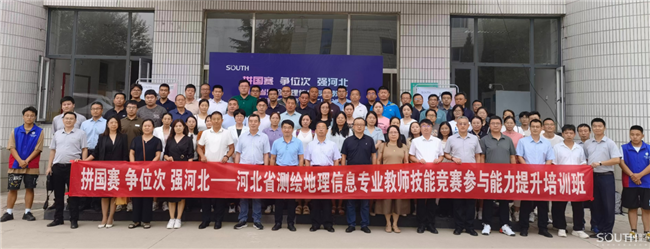 BB贝博艾弗森(中国区)股份有限公司-Official website
