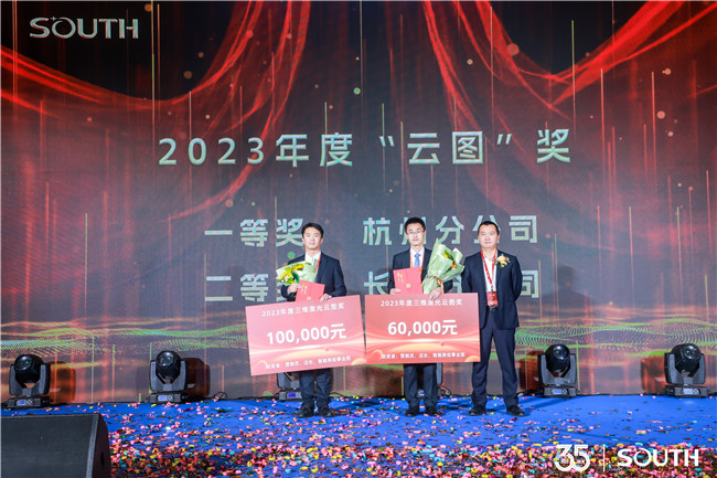 BB贝博艾弗森(中国区)股份有限公司-Official website