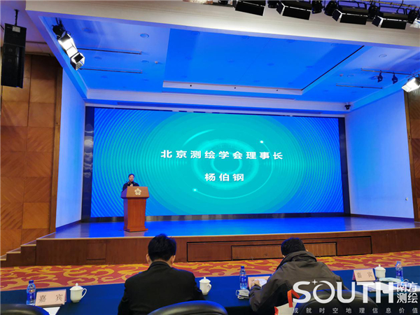 b78fd3f7-7c43-43b4-9ec0-e702d2d86261 BB贝博艾弗森(中国区)股份有限公司-Official website