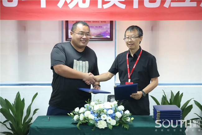 b88303d2-ec13-4cd5-b41d-1c7762f7e4e9 BB贝博艾弗森(中国区)股份有限公司-Official website