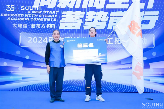 b8feca07-a214-40b5-b54c-3487f42c7552 BB贝博艾弗森(中国区)股份有限公司-Official website