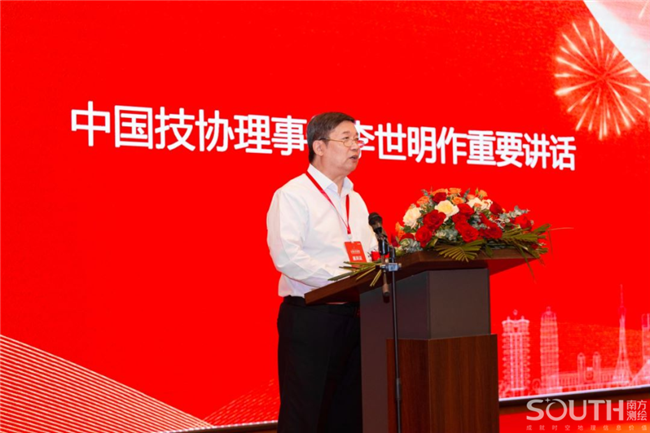 BB贝博艾弗森(中国区)股份有限公司-Official website