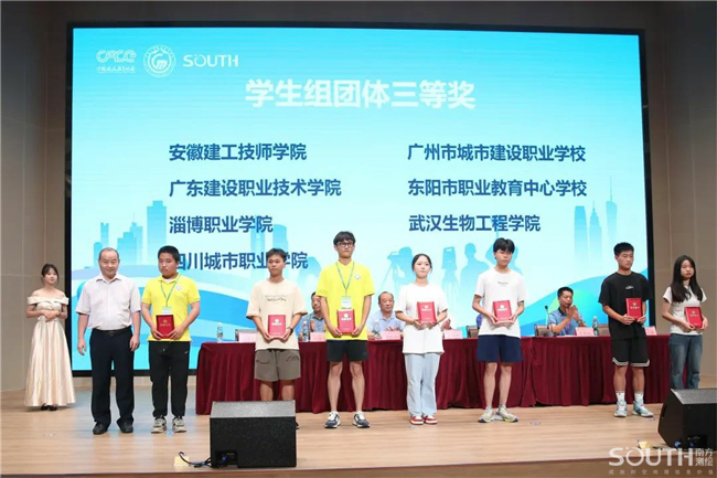 b94a2b6f-d916-491f-a7bf-2ab23e436bb3 BB贝博艾弗森(中国区)股份有限公司-Official website