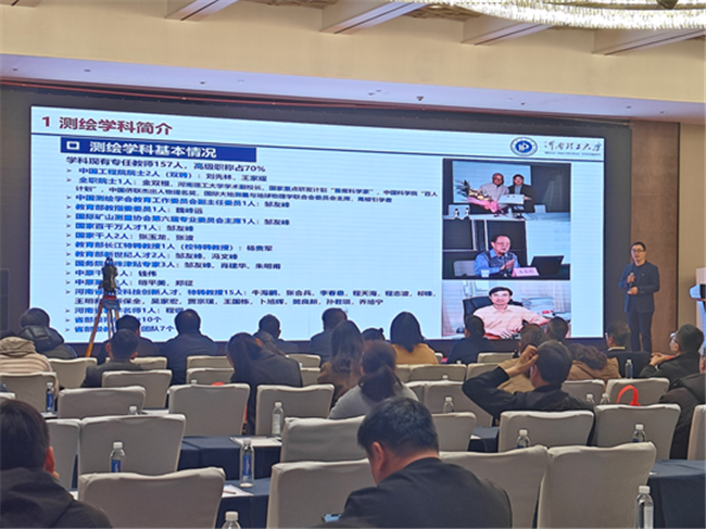 BB贝博艾弗森(中国区)股份有限公司-Official website