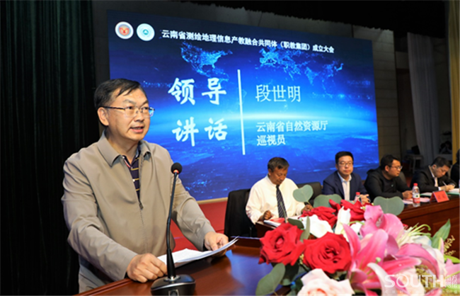 BB贝博艾弗森(中国区)股份有限公司-Official website