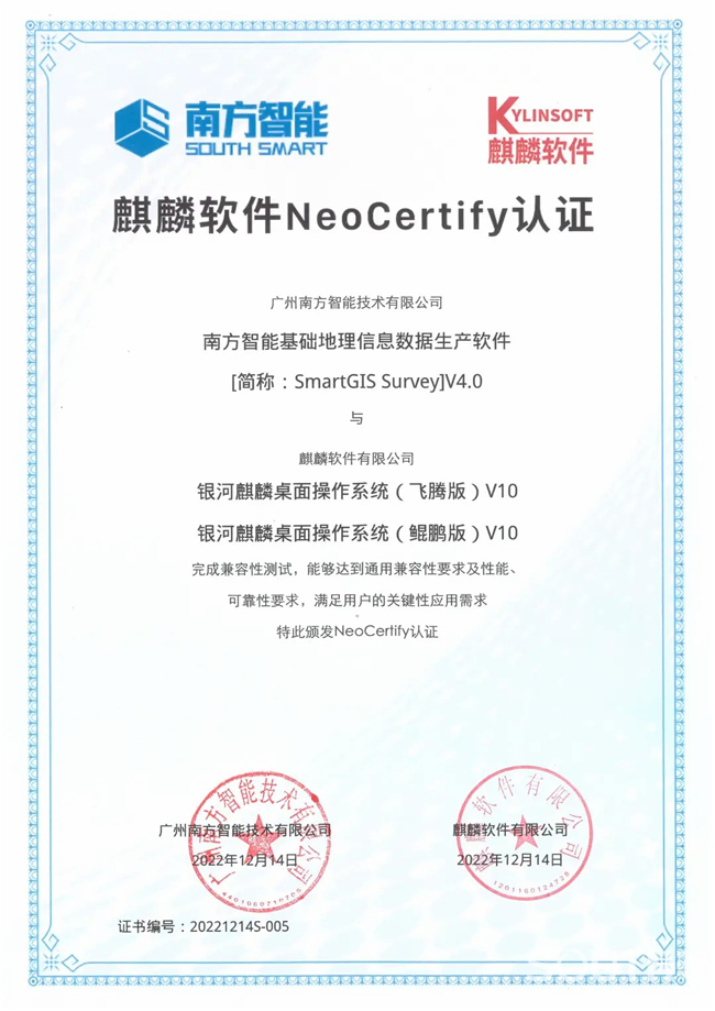 BB贝博艾弗森(中国区)股份有限公司-Official website