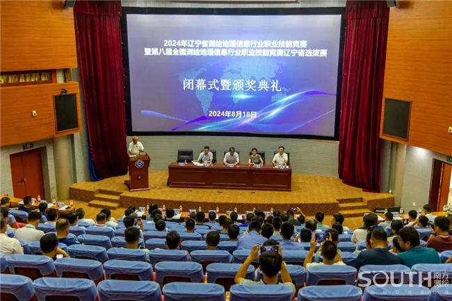 BB贝博艾弗森(中国区)股份有限公司-Official website