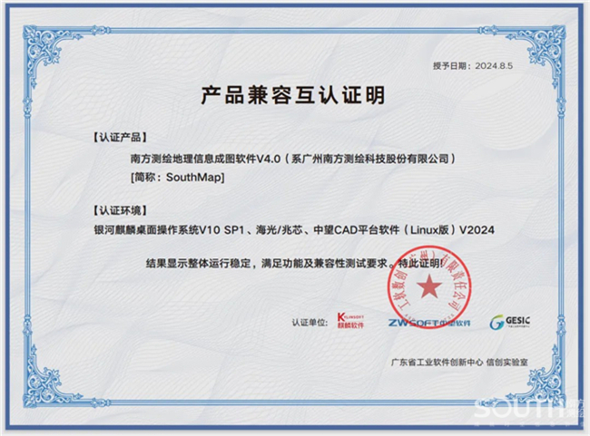 BB贝博艾弗森(中国区)股份有限公司-Official website
