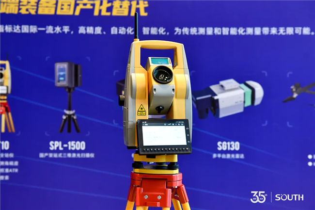 BB贝博艾弗森(中国区)股份有限公司-Official website
