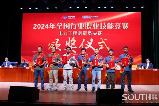 c24271d1-957f-455c-9ea0-f5ce0b5bd6ec BB贝博艾弗森(中国区)股份有限公司-Official website