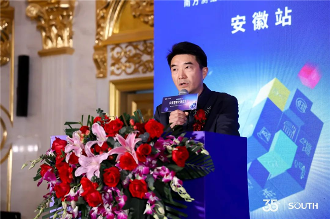 BB贝博艾弗森(中国区)股份有限公司-Official website