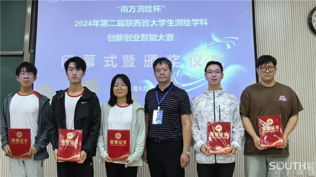 BB贝博艾弗森(中国区)股份有限公司-Official website