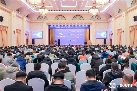 BB贝博艾弗森(中国区)股份有限公司-Official website