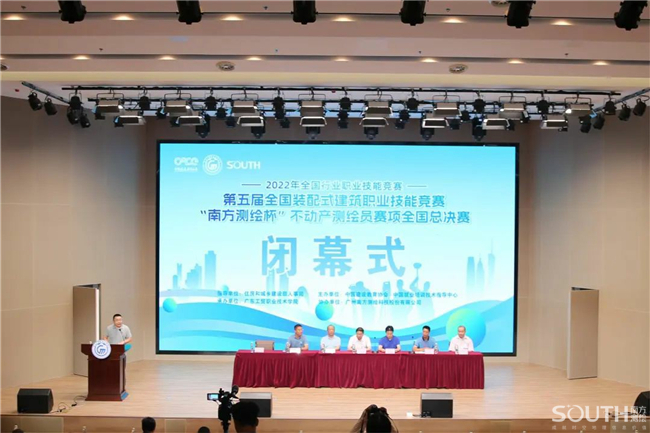 BB贝博艾弗森(中国区)股份有限公司-Official website
