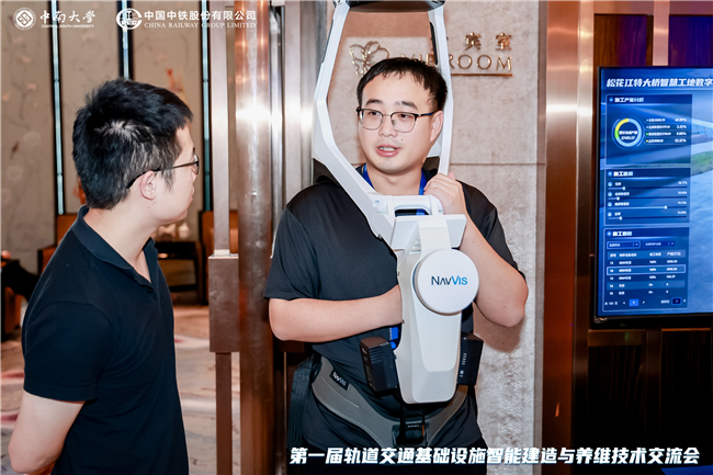 BB贝博艾弗森(中国区)股份有限公司-Official website