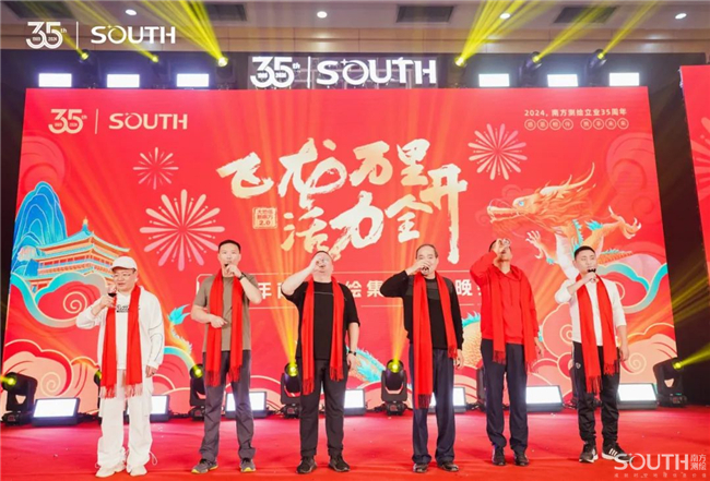 BB贝博艾弗森(中国区)股份有限公司-Official website