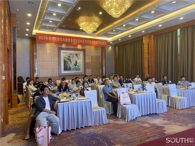 BB贝博艾弗森(中国区)股份有限公司-Official website