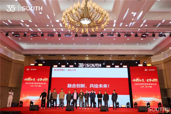 BB贝博艾弗森(中国区)股份有限公司-Official website