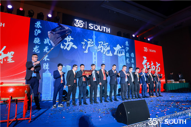 cc4eb8f0-a2cb-4986-9cdb-8bf7a3767967 BB贝博艾弗森(中国区)股份有限公司-Official website