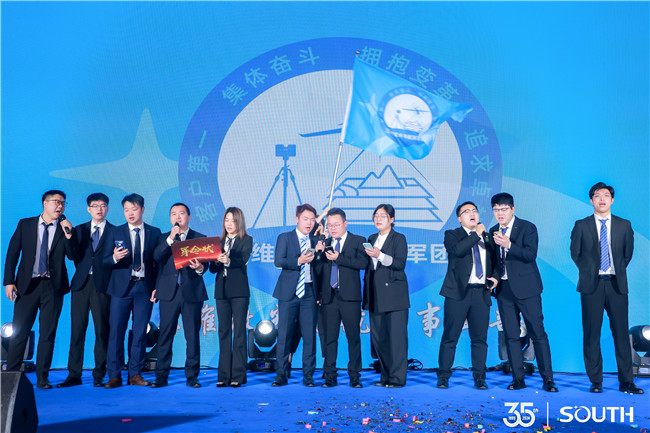 cd4cbc65-fe4e-44b9-8c9c-bfd7642abc09 BB贝博艾弗森(中国区)股份有限公司-Official website