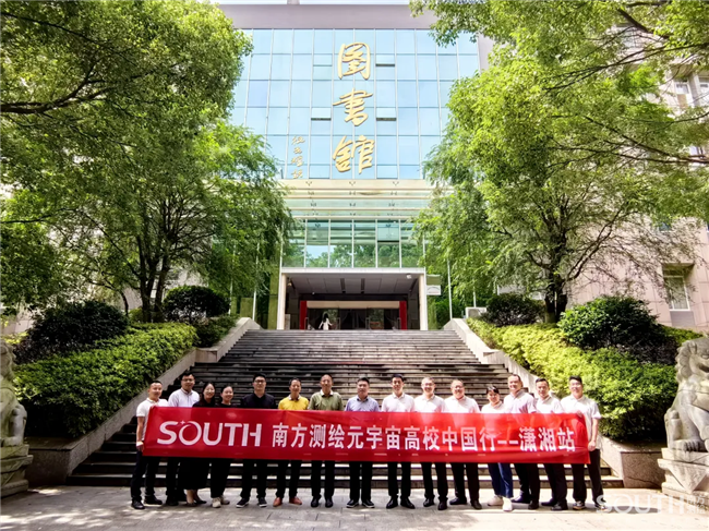 BB贝博艾弗森(中国区)股份有限公司-Official website