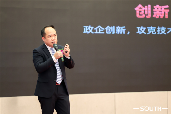 BB贝博艾弗森(中国区)股份有限公司-Official website