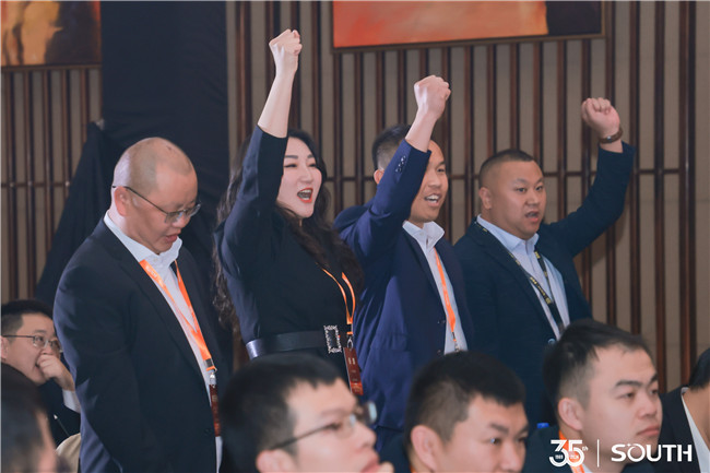 BB贝博艾弗森(中国区)股份有限公司-Official website
