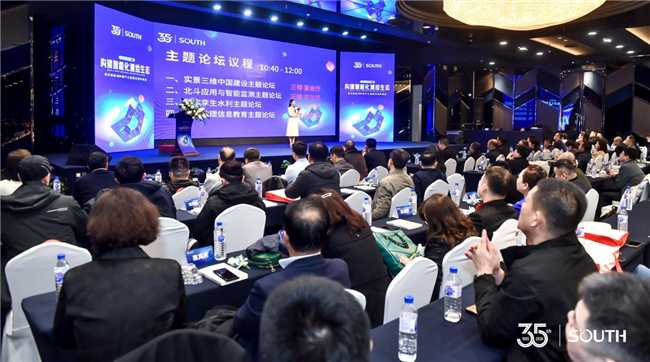 BB贝博艾弗森(中国区)股份有限公司-Official website