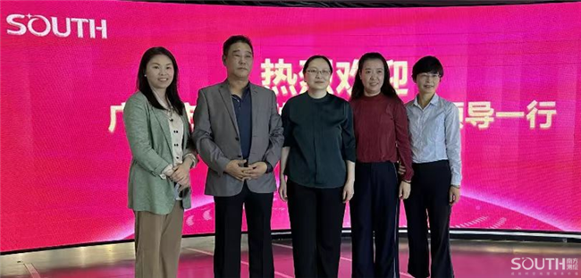 BB贝博艾弗森(中国区)股份有限公司-Official website