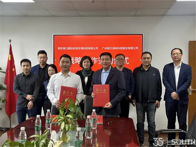 BB贝博艾弗森(中国区)股份有限公司-Official website