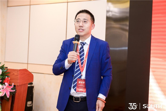 d3f61d8a-1429-4bc9-b093-cf4ed59810d0 BB贝博艾弗森(中国区)股份有限公司-Official website