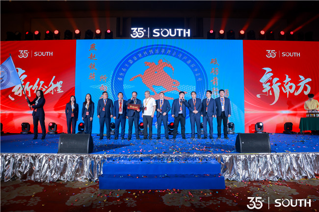 d449d86f-5a89-4b0a-8b69-84fbbbf86608 BB贝博艾弗森(中国区)股份有限公司-Official website