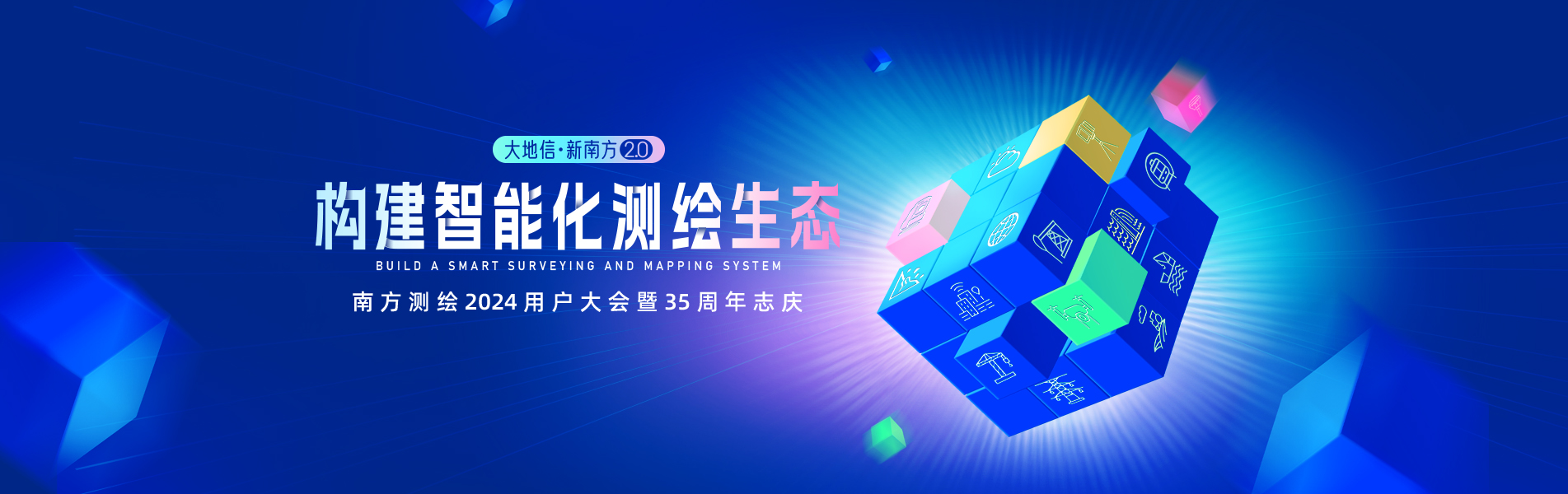 BB贝博艾弗森(中国区)股份有限公司-Official website