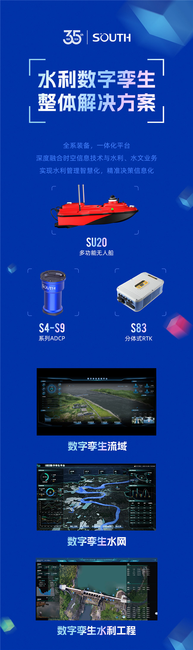 BB贝博艾弗森(中国区)股份有限公司-Official website