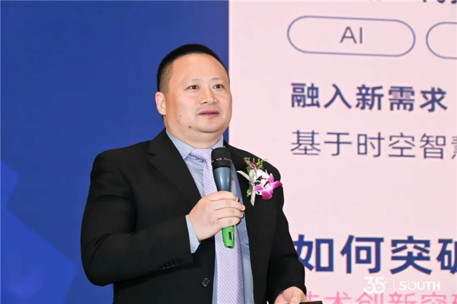 d6170432-8f86-4a1d-b693-abab041a0fd8 BB贝博艾弗森(中国区)股份有限公司-Official website