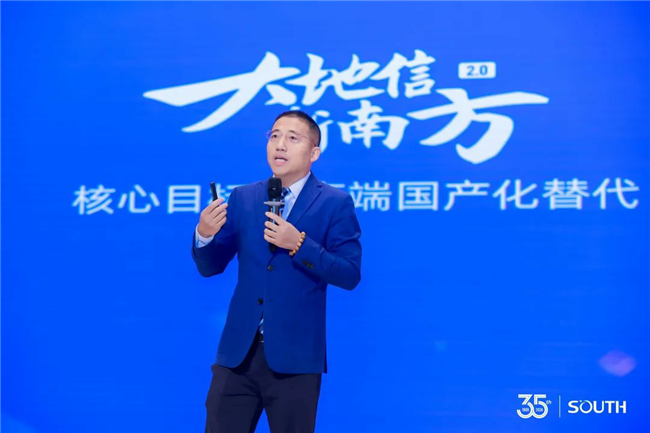 BB贝博艾弗森(中国区)股份有限公司-Official website
