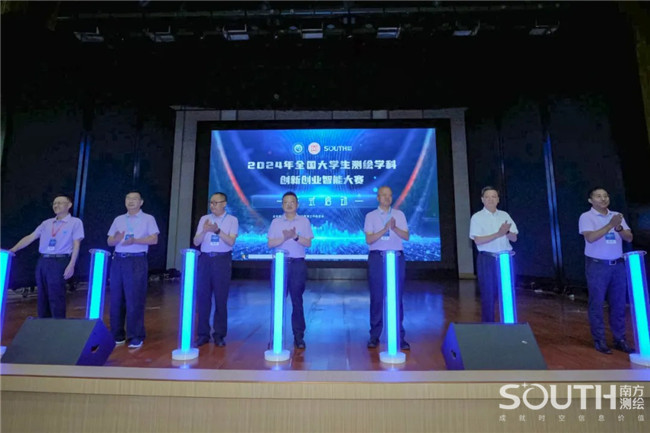BB贝博艾弗森(中国区)股份有限公司-Official website