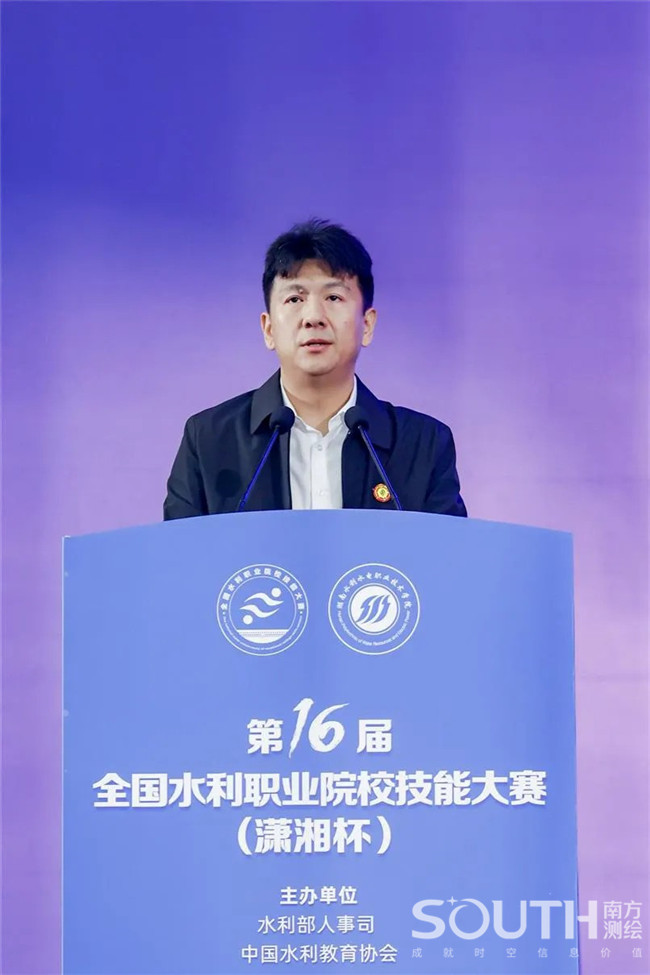 d78a3993-8c65-4ae5-b560-c8af14b0a9d9 BB贝博艾弗森(中国区)股份有限公司-Official website