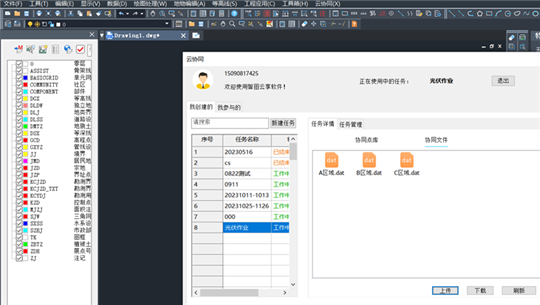 BB贝博艾弗森(中国区)股份有限公司-Official website