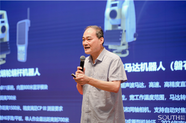 BB贝博艾弗森(中国区)股份有限公司-Official website