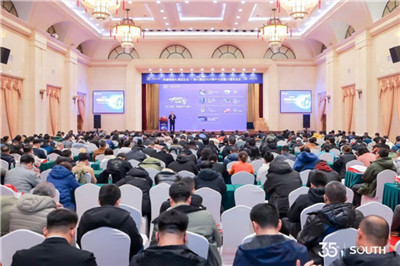 BB贝博艾弗森(中国区)股份有限公司-Official website