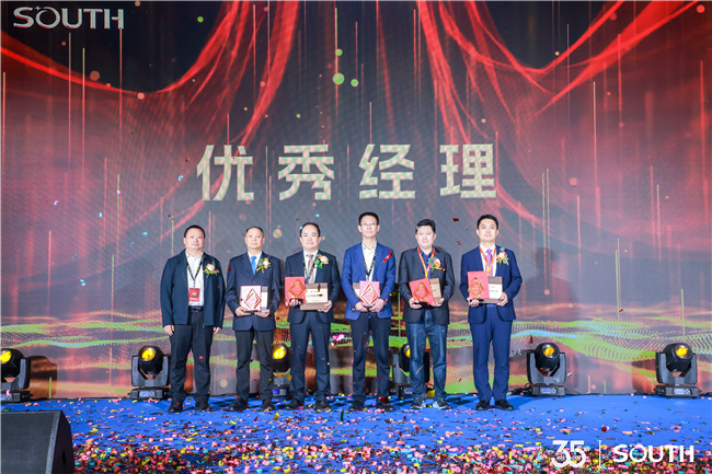 BB贝博艾弗森(中国区)股份有限公司-Official website