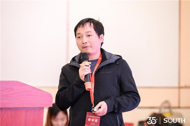 dbcbbc2b-2dc8-40cd-9b52-a55f4dc4bde0 BB贝博艾弗森(中国区)股份有限公司-Official website