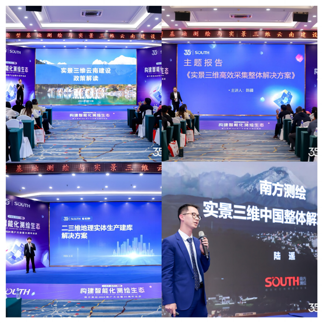 BB贝博艾弗森(中国区)股份有限公司-Official website