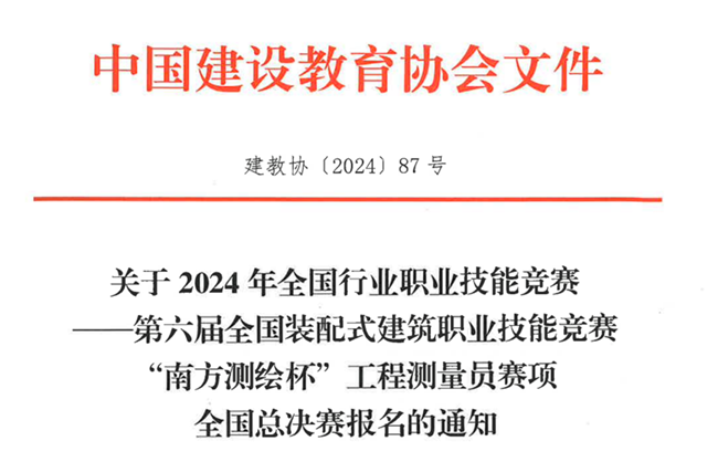 BB贝博艾弗森(中国区)股份有限公司-Official website