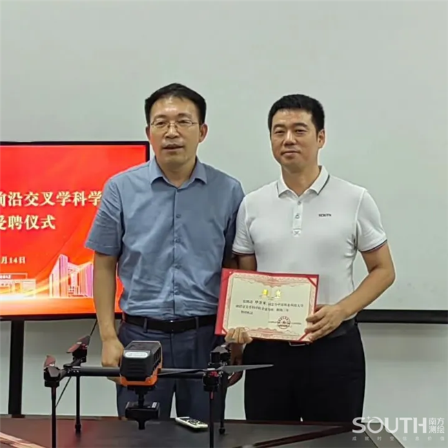BB贝博艾弗森(中国区)股份有限公司-Official website
