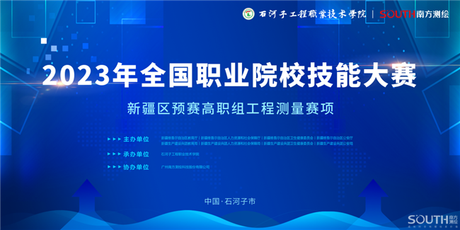 BB贝博艾弗森(中国区)股份有限公司-Official website