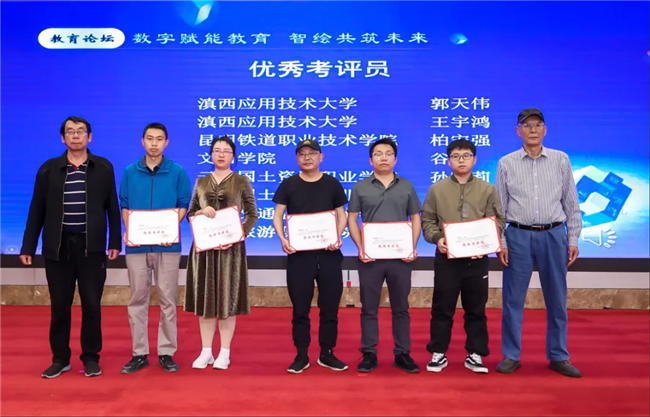 BB贝博艾弗森(中国区)股份有限公司-Official website